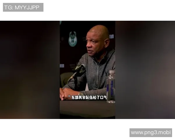 里弗斯:截止日已过大家都松了口气 字母发的推文让队友更团结